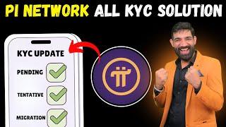 Pi Network KYC Update | Pi Network KYC Pending, tentative, Migration News | Pi Network Latest News