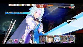 Senran Kagura New Link Mugen Kumite 1st - 08 Area 3-2 VS Hikage