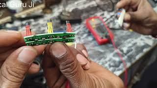 what is motor Position sensor Fault ,wich sensor for motor failure, Battery bike ki speed kese baday