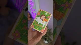 Nyota’s Fluffy Life #popmart #unboxing #popmartblindbox   #blindbox #popmartunboxing #toysreview