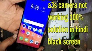 oppo a3s camera not working solution in hindi | how to repair oppo mobile camera