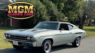 1969 Chevrolet Chevelle 572