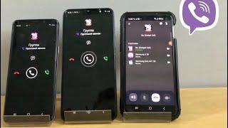 Viber group Incoming Call Samsung Galaxy, Lenovo, Honor