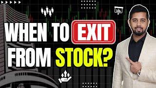 When to sell a stock | Exit strategy in stock market | When to book profit and loss in stock