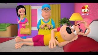 Happy Sheru Da Mix Collection || Happy Sheru || Funny Cartoon Animation