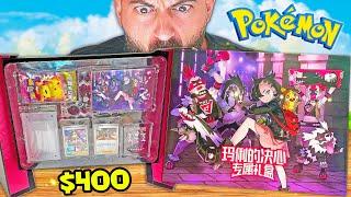 I Opened Pokemon's Premium $400 Marnie Box! (It's Amazing)