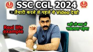SSC CGL Post Details | SSC CGL Best Jobs SSC CGL Post Preference | SSC CGL Power Salary Home Posting