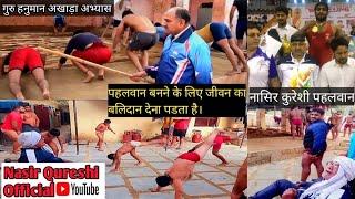 Guru Hanuman Akhada delhi. Nasir Pahalwan. #kushti #akhada #pahalvan #wrestling #workout #exercise