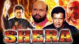 Shera (1999) Full Hindi Movie | Mithun Chakraborty, Vineetha, Gulshan Grover, Asrani