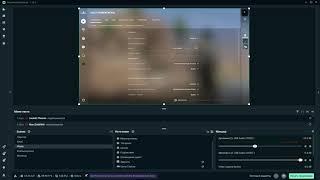 Стримлабс не видит игру? Реальное решение. | Streamlabs OBS