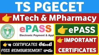 TS PGECET/epass Important Certificates for Fees Reimbursement@StudentUpdates247