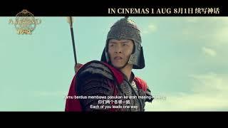 《传说》A LEGEND｜ 正式预告 OFFICIAL TRAILER ｜IN CINEMAS 1 AUG