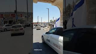 the Jewish Quarter in Jerusalem, Israel