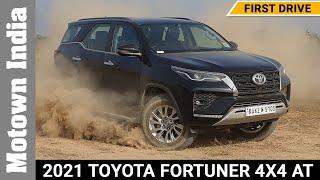 2021 Toyota Fortuner 4X4 AT review | First drive | Motown India