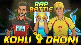 MS Dhoni vs Virat Kohli Rap Battle || Shudh Desi Endings