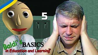 Baldi's Basics Classic українською • Переміг вчителя математики • 5 серія • Летсплеї Українською