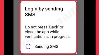 PhonePe Fix Login by Sending SMS Not Working & Verification is in progress Problem Solve