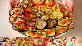 VERDURE GRATINATE Ricetta Facile - Pomodori Zucchine Melanzane Peperoni  Cipolle Gratinati al forno