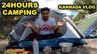 ROOF TOP CAMPING 24 HOURS CHALLENGE | Cooking | Tent | Kannada Camping | Kannada Vlog #Karnataka