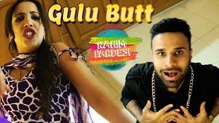 Gullu Butt | Epsiode 1 | Rahim Pardesi | Desi Tv | ST1