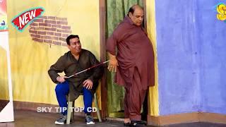 Nasir Chinyoti and Manahil Khan | Agha Majid New Stage Drama Anni Dea Mazaaq Ae | Comedy Clip 2024