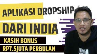 REVIEW MEESHO | APLIKASI DROPSHIP GRATIS (KASIH BONUS SAMPAI 7.5JUTA PERBULAN)