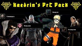 NWN2 Kaedrin's PrC Pack | Новые базовые классы