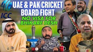 Hybrid model of Champions Trophy Canceled from UAE | Huge debate between Pak and UAE Cricket Board