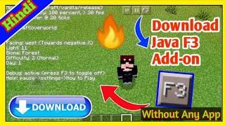 || How To Download Java F3 Button In MCPE || How To Enable F3 Button In MCPE || F3 Button MCPE ||