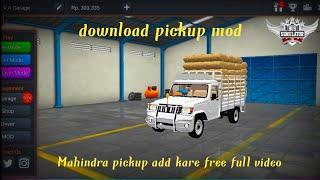 How to download pickup mod|| Mahindra pickup mod add kaise kare||#mod #viral #videos #video