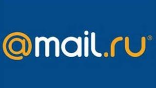 How To Send Email in Mail RU II Reeomenn