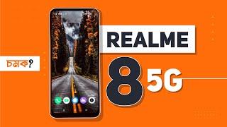 Realme 8 5G Full Review!