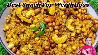 Jowar Flakes Namkeen | Best Weightloss  Snack | One Month Storable Snack | Millet Mixture For Diet