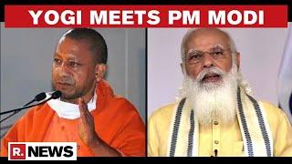 UP CM Arrives At 7 LKM To Meet PM Modi, Cabinet Expansion Likely To Be Discussed: Sources