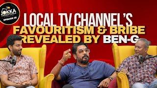 Malaysian Indian Artists and TV Channels Issues | Ep26 - Part 1 | BGW | Sri Krisshna | Tamil Podcast