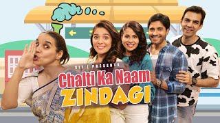 CHALTI KA NAAM ZINDAGI | Hindi Comedy Video | SIT