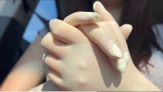 ASMR latex surgical gloves in the car (Loudish background noise)