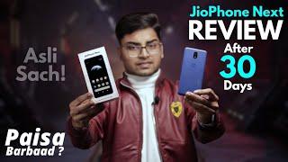 Jio Phone Next Review after 30 Days Use in Hindi | Camera, Gaming Performance & Real Price