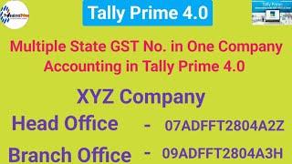 Multiple State GST accounting in tally prime 4.1 |one company multiple State GST No |Tally Prime 4.1