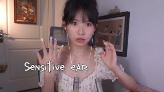 ASMR 指甲刮耳朵 快速敏感搓耳膜Ultra-Sensitive Scraching ear 節奏點麥