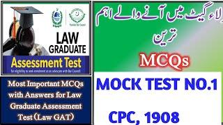 MOCK TEST FOR UPCOMING LAW GAT 2023 I MOCK TEST OF CPC, 1908 I Check your Preparation Level