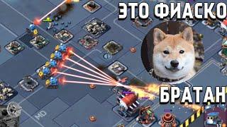 BOOM BEACH ЛАЗЕРТРОНЫ НА БОЕВЫХ КОРАБЛЯХ