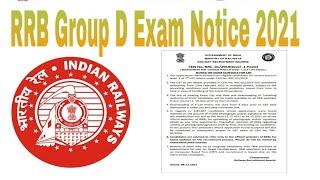 RRB Group D Exam Notice 2021