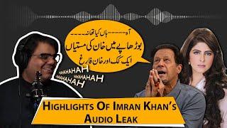 Highlights Of Imran Khan’s Audio Leak With Ayla Malik - All You Need To Know