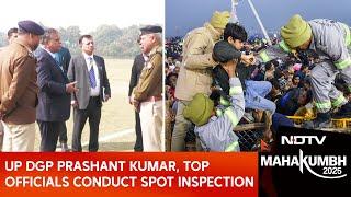 Maha Kumbh Stampede Updates | UP DGP Prashant Kumar, Other Officials Arrive For Spot Inspection