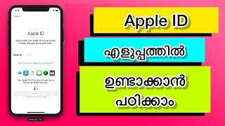Apple ID Malayalam || how to create Apple ID
