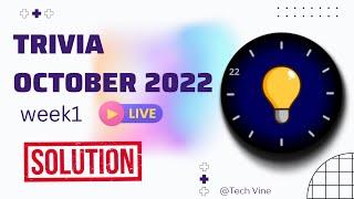 Qwiklabs Trivia October 2022 || SOLUTIONS ||  The ARCADE Event UPDATE 