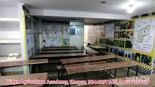 Vidya Agriculture Academy, Kanpur, New office and Classroom look