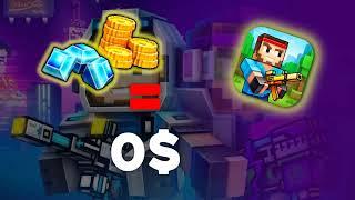 85k gems for 0$ Pixel gun 3d ultimate hack gold gems