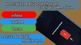 error!please plug out charger all Infinix Tecno 100% problems slove#mobilerepairing #trendingvideo #